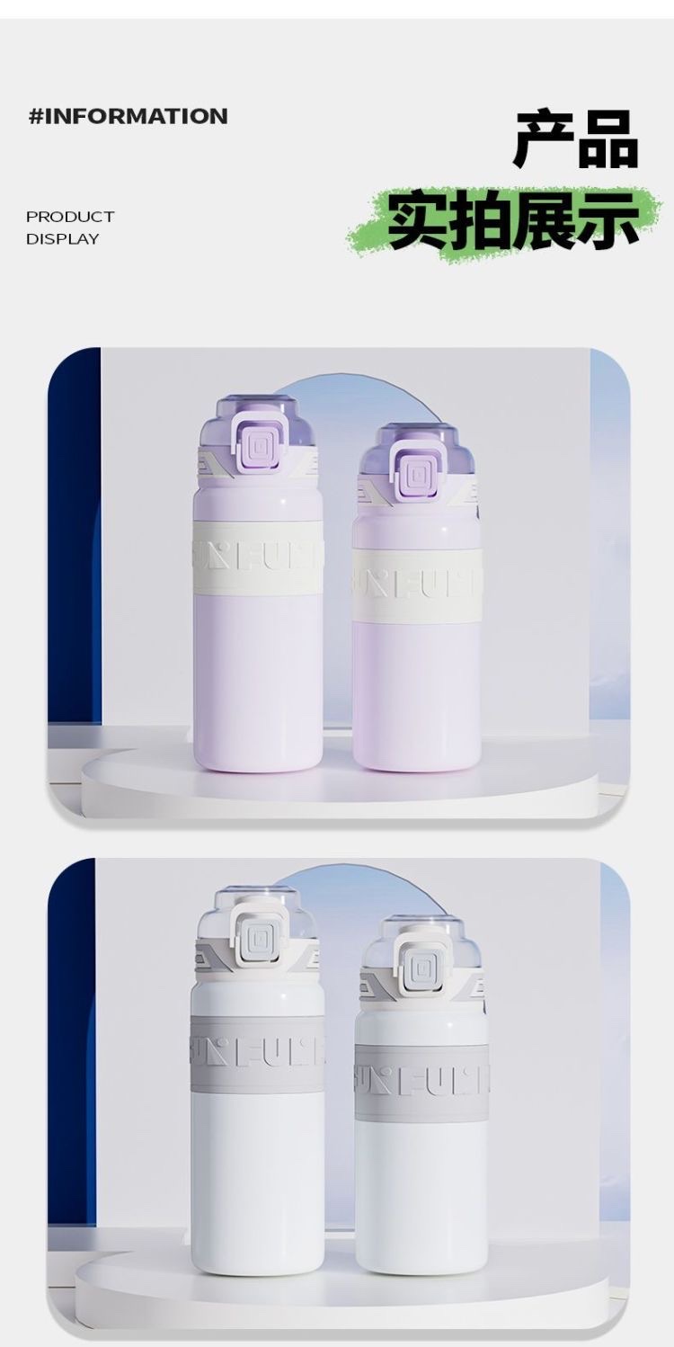 New sports insulated cup with straws for men and women, high appearance level, portable large-capacity student 316 stainless steel water cup pic 15