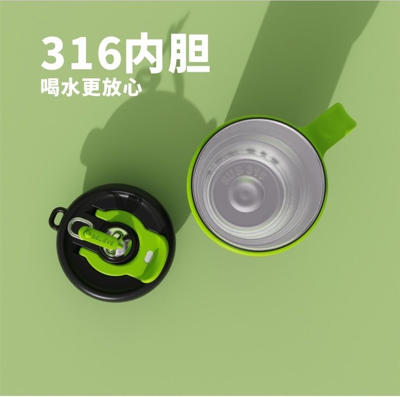 跨境巨无霸316不锈钢保温杯简约手柄杯吸管杯户外便携40oz冰霸杯详情11