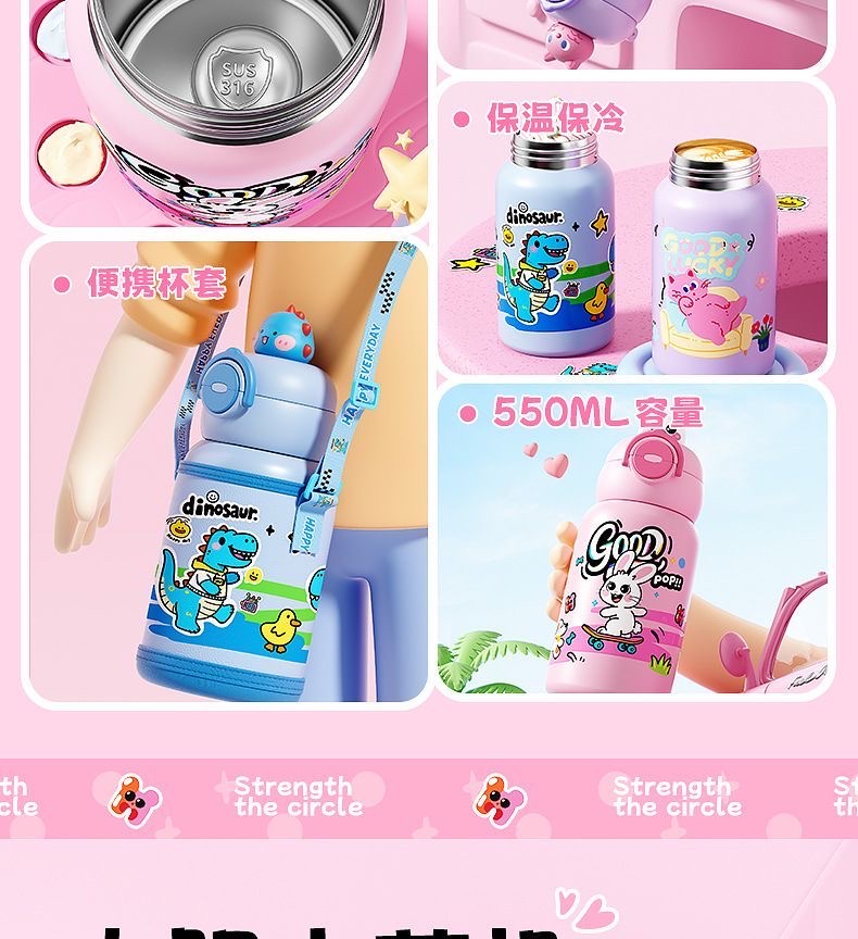 Kindergarten double-drinking children's insulated cup, straw cup, student water cup, high appearance level stainless steel water bottle, special for school detail image 4