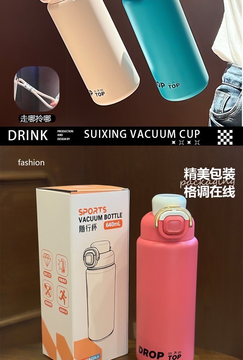 Large capacity thermos cup for boys and girls, 2025 new model water bottle, 316 stainless steel sports water cup, straw cup pic 7