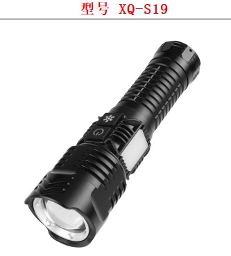 A powerful, waterproof, portable outdoor lighting flashlight