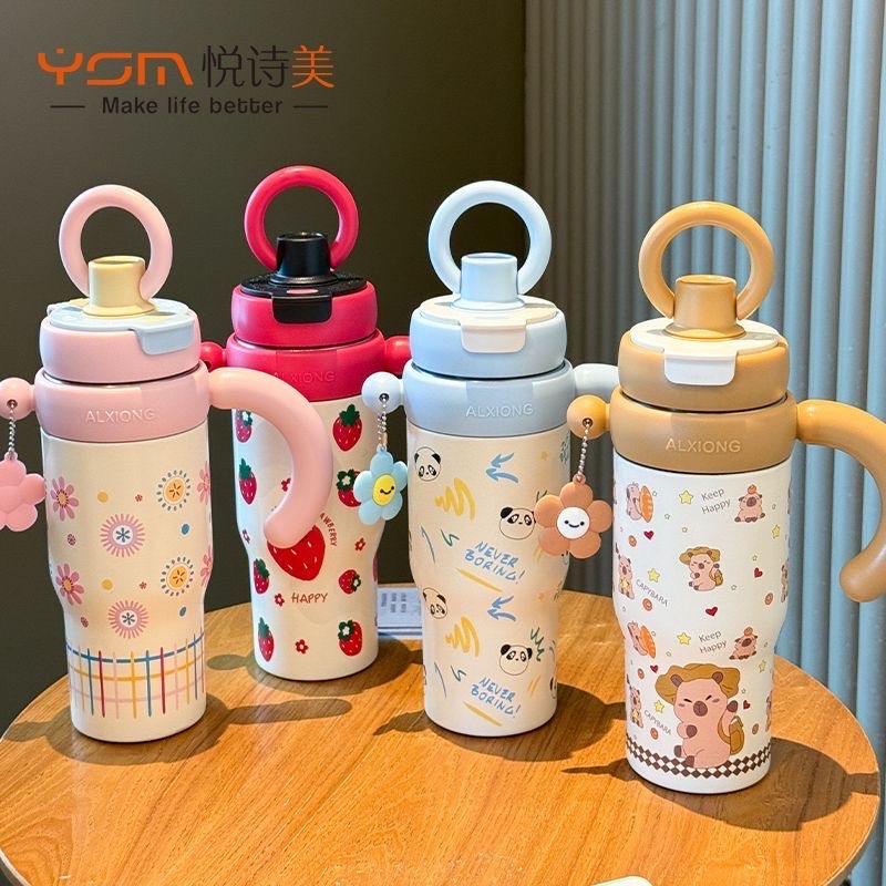 新款水杯巨无霸大容量保温杯高颜值316不锈钢吸管杯学生冰霸杯子