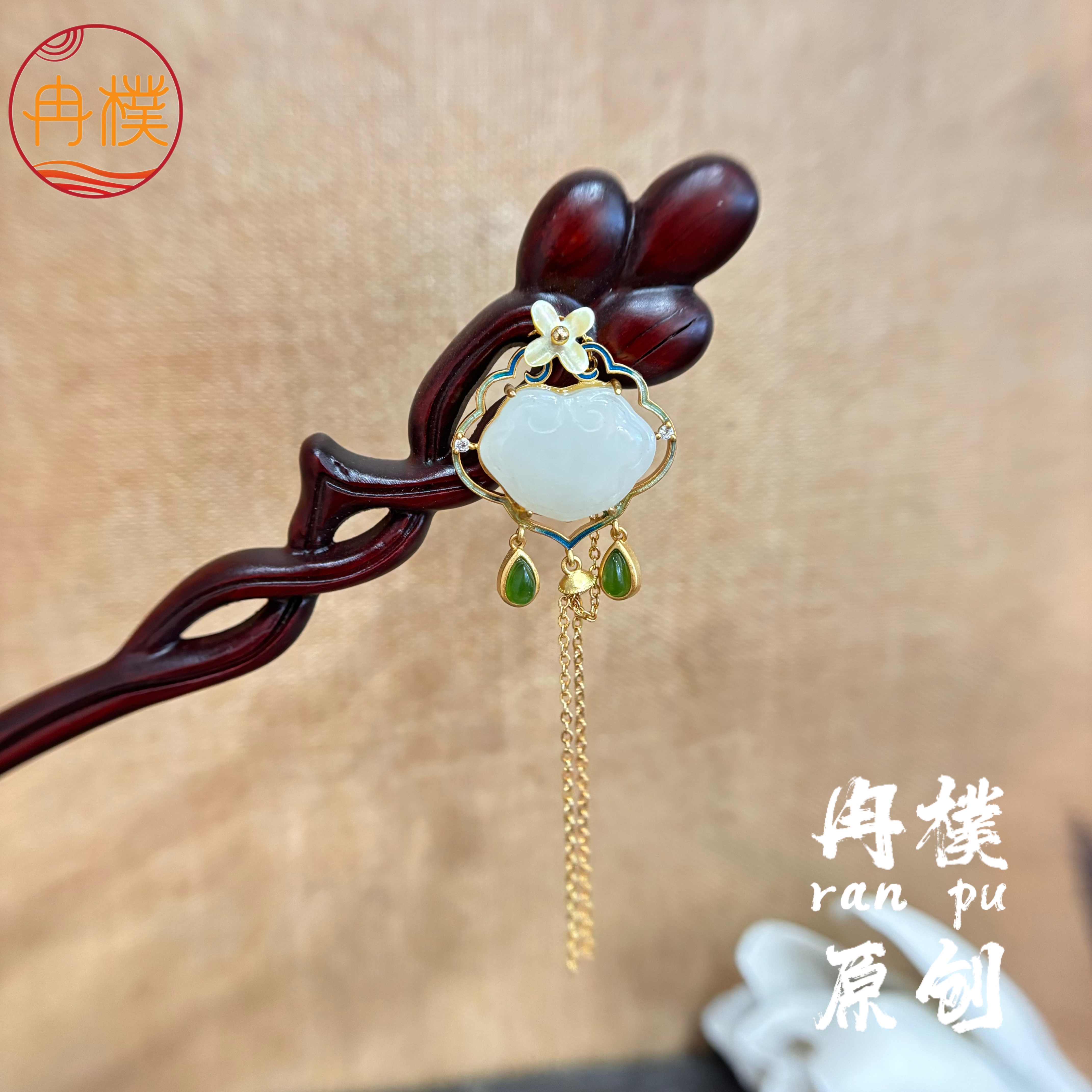 紫檀木发簪古风发饰檀木簪子和田玉银镀金旗袍盘发木钗新中式钗子批发民族