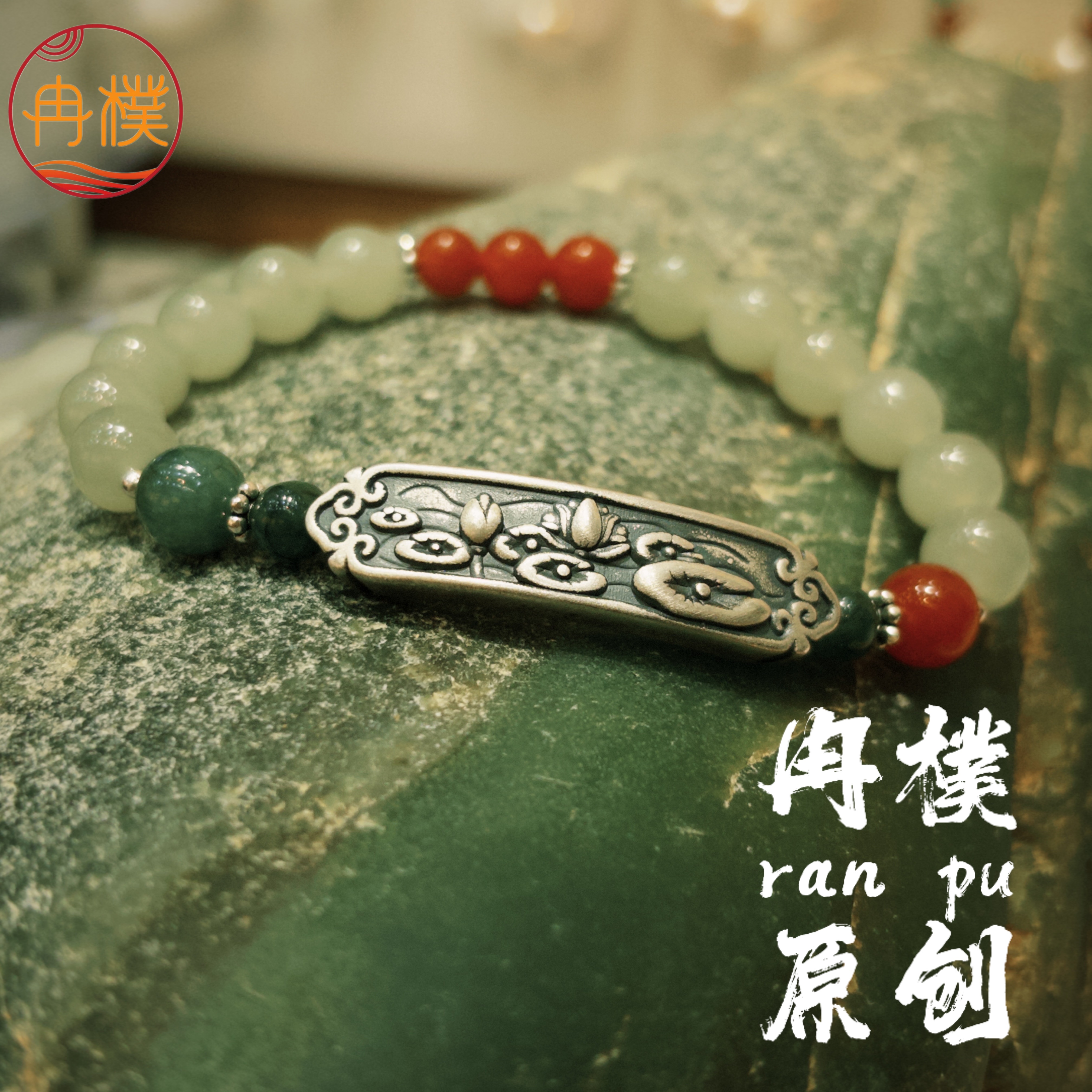 Live-streaming bestsellers: Hetian jade, agate, ancient silver half-bracelet bracelet, elegant traditional Chinese style cheongsam, new Chinese-style women's factory direct delivery from stock