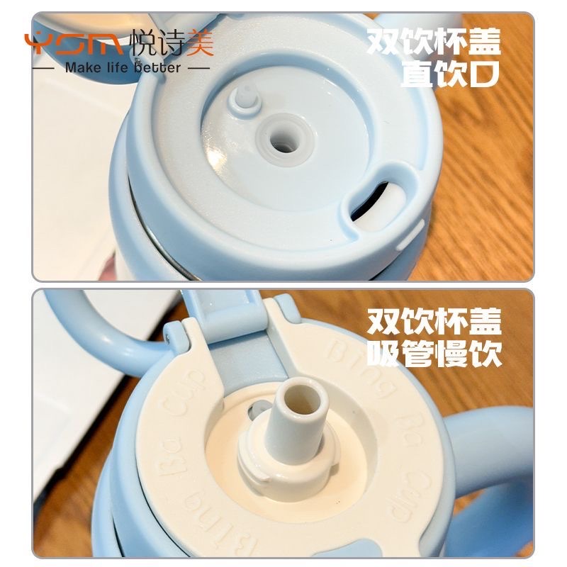 New water cup, giant large-capacity insulated cup, high appearance level, 316 stainless steel straw cup, student ice king cup detail image 3