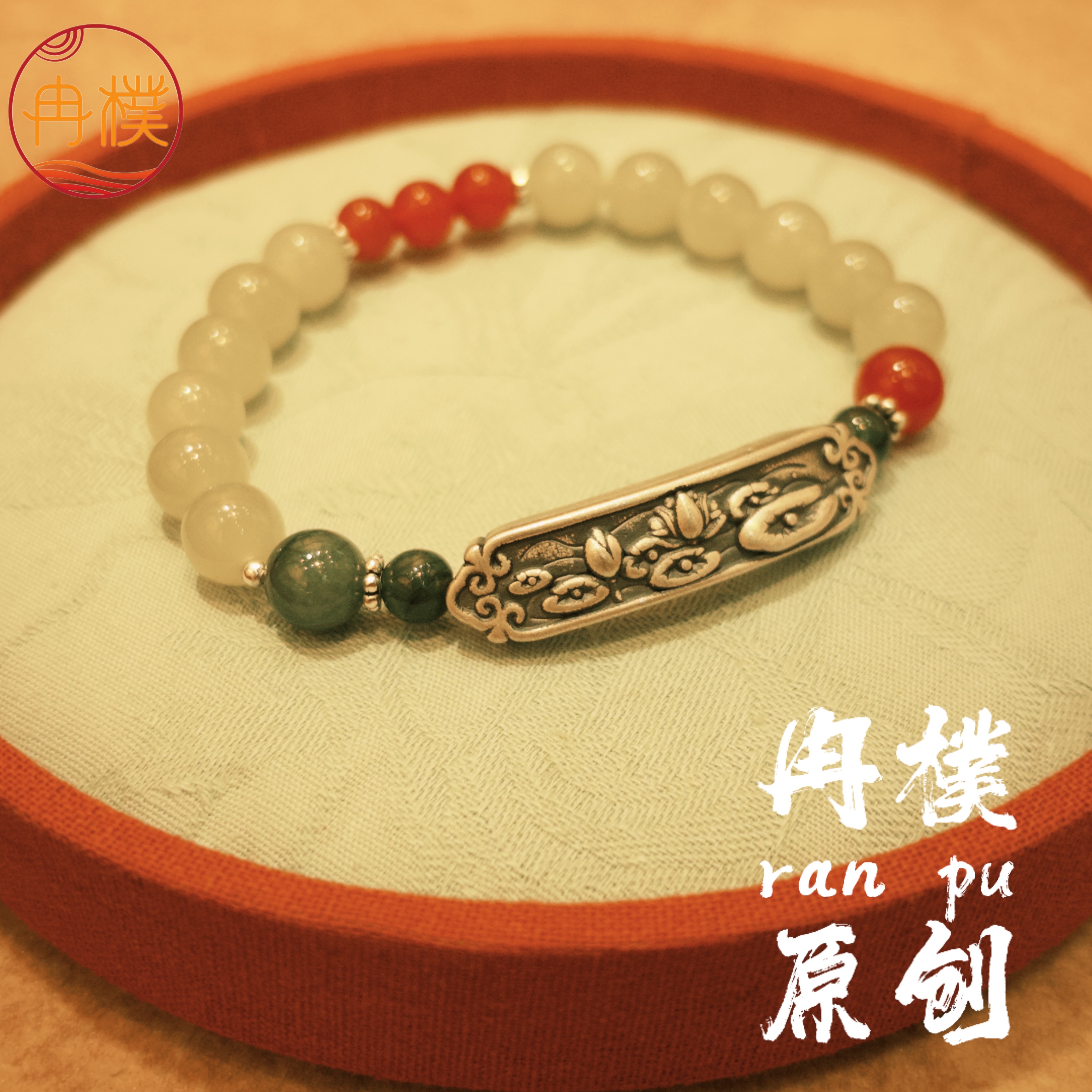 Live-streaming bestsellers: Hetian jade, agate, ancient silver half-bracelet bracelet, elegant traditional Chinese style cheongsam, new Chinese-style women's factory direct delivery from stock details Picture