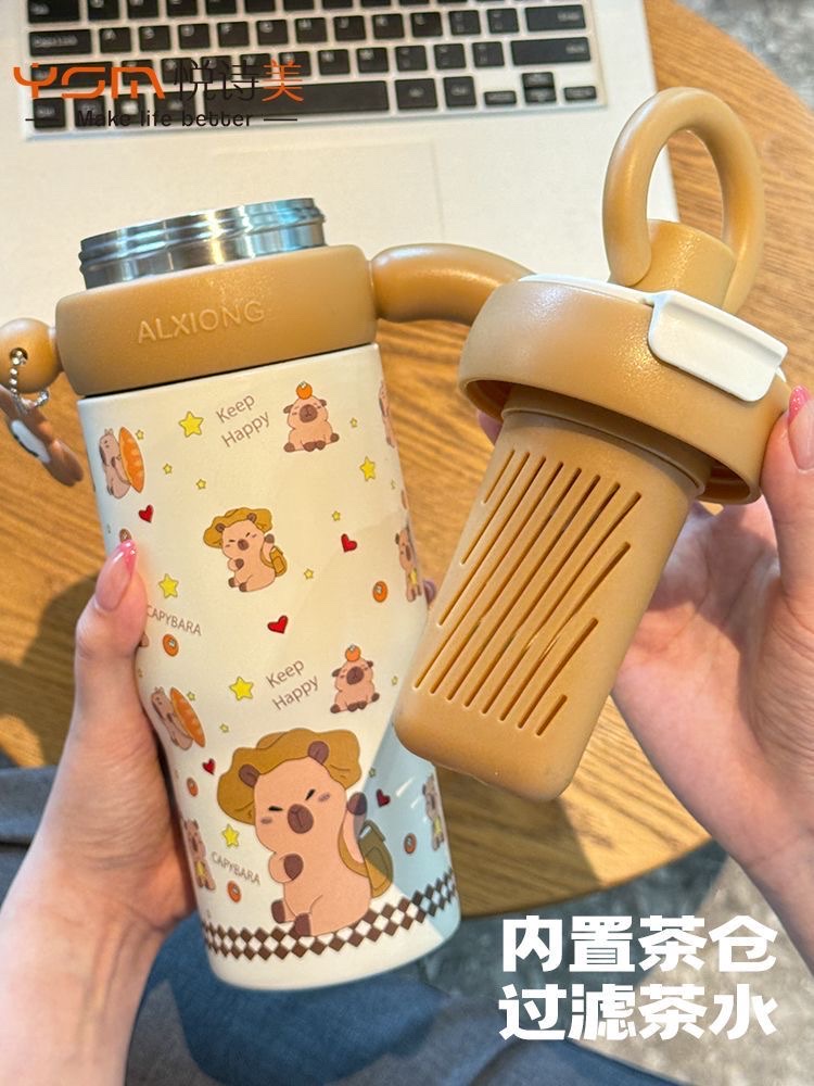 New water cup, giant large-capacity insulated cup, high appearance level, 316 stainless steel straw cup, student ice king cup detail image 2