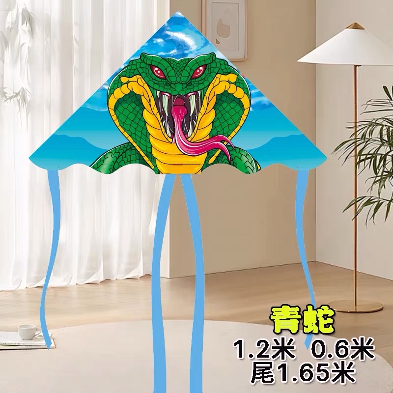 1.2米弯边风筝厂家批发儿童卡通长尾带线微风易飞风筝摆摊产品图