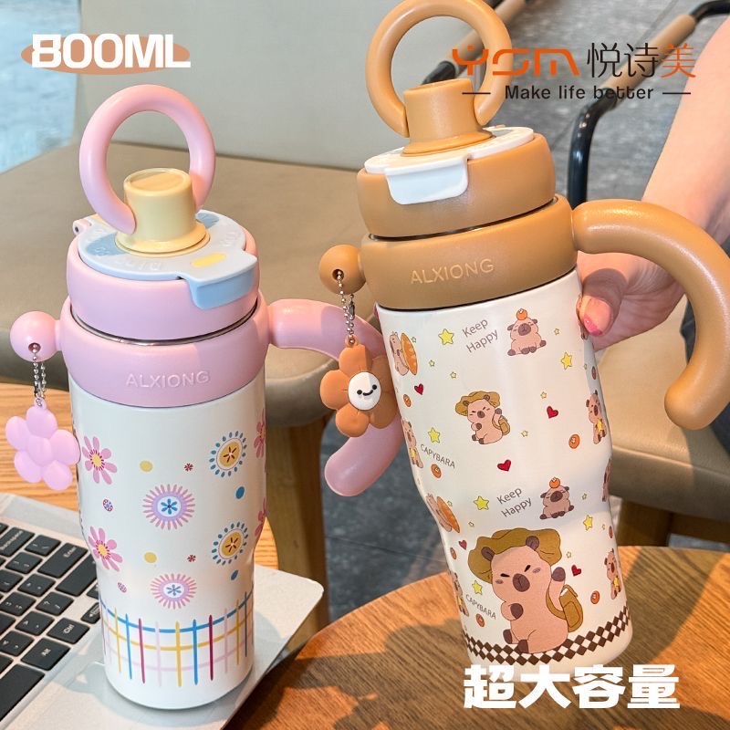 New water cup, giant large-capacity insulated cup, high appearance level, 316 stainless steel straw cup, student ice king cup detail image 5