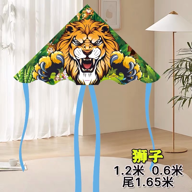 1.2米弯边风筝厂家批发儿童卡通长尾带线微风易飞风筝摆摊