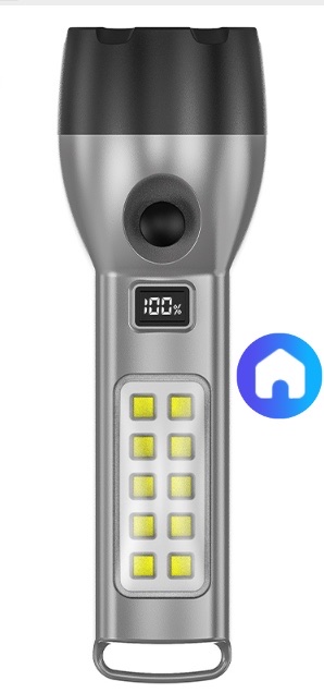 小太阳手电筒便携户外应急灯多功能手电筒手电照明神器详情图1