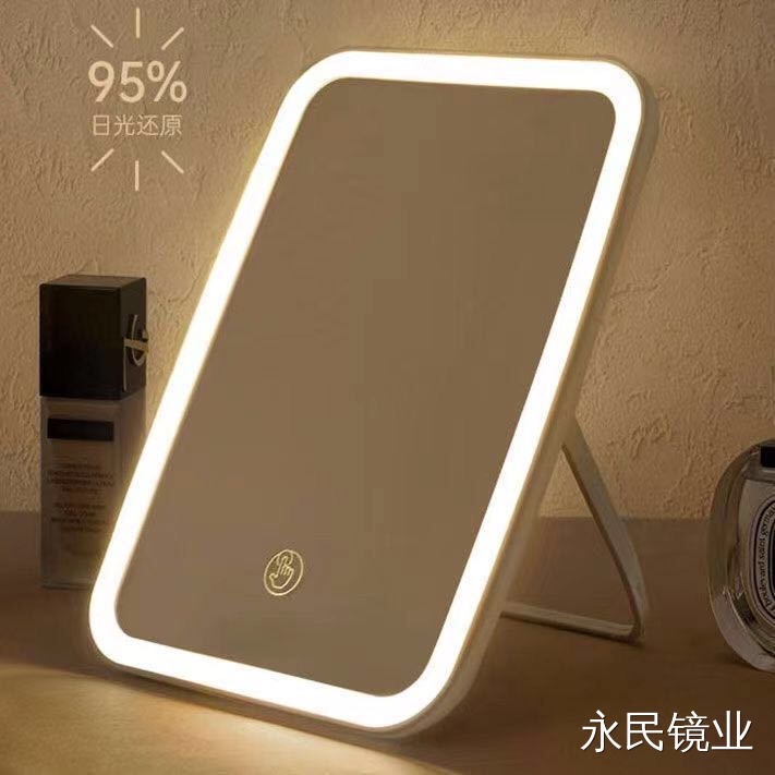 【永民镜业】LS006长方形灯镜 家用多功能款式