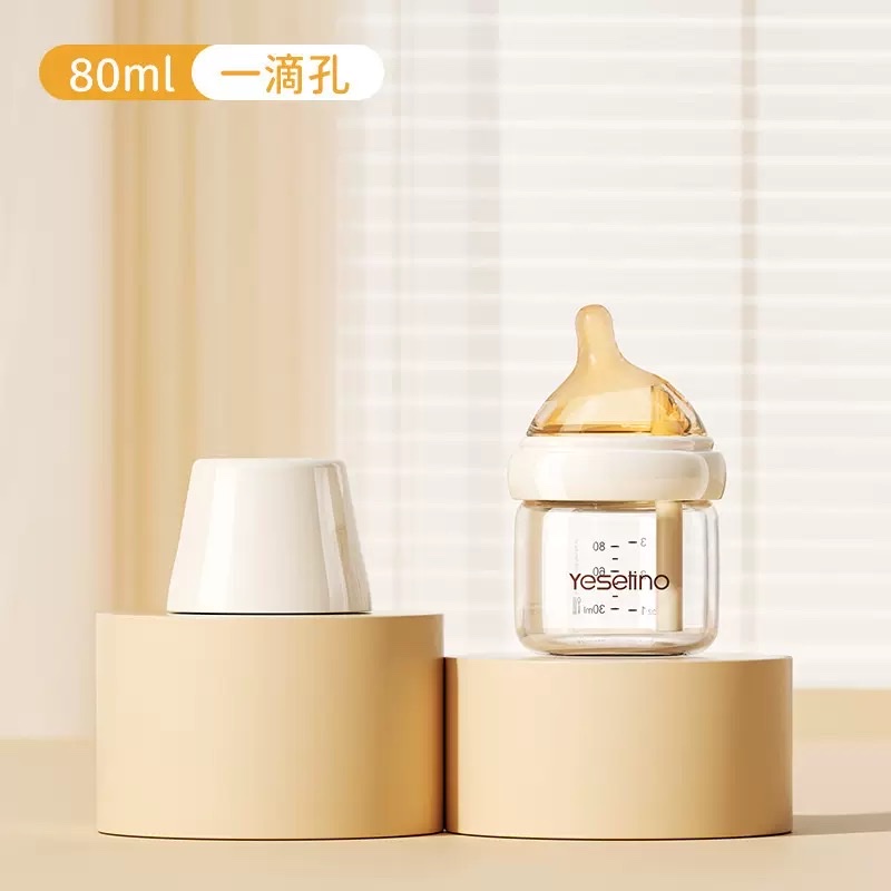 Newborn Baby Bottles, Anti-Gas Glass Baby Bottles For 0-6 Months, Silicone Nipples, Baby Bottles, Mother And Baby Bottles, Children's Baby Bottles details Picture
