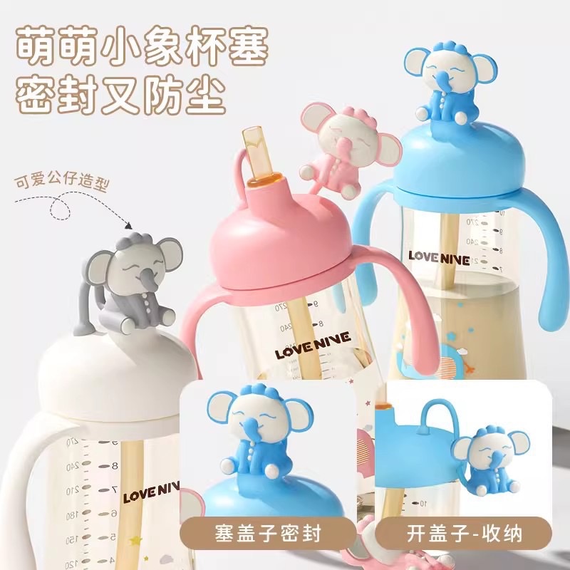 Baby Ppsu Bottle, One Bottle For Three Uses, Straw Cup For Children Over One Year Old, Cute Pet, Portable Drinking Cup For Going Out, Children's Bottle For Mother And Baby Specification drawing