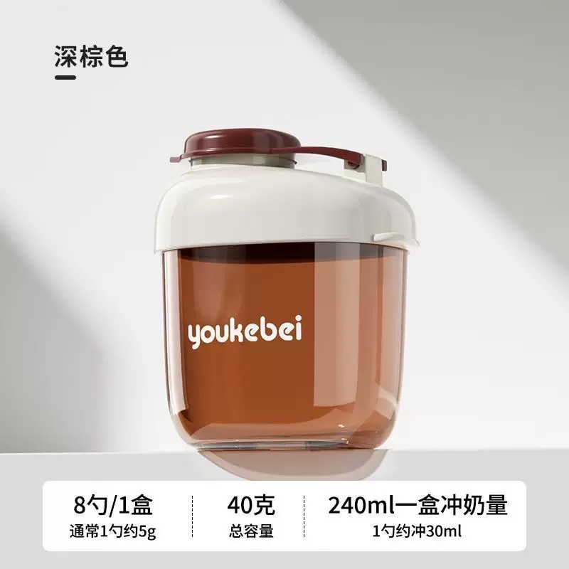 Moisture-Proof Sealed Milk Powder And Rice Flour Packaging Boxes, Portable Outdoor Storage Tanks, Direct Supply From The Manufacturer, Large Quantity And Favorable Price, Baby Products Specification drawing