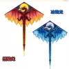 2025 New personalized kite Pterodactyl, Ice Dragon, Flame Dragon, internet-famous style, aerial Cool Kite, blue Easy to fly details Picture