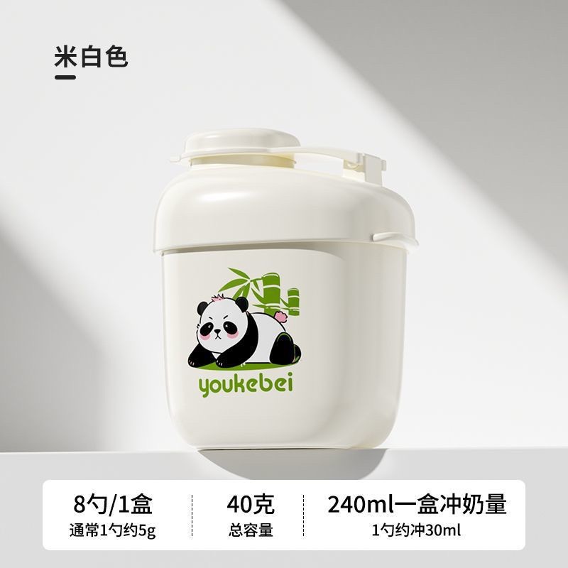 Moisture-Proof Sealed Milk Powder And Rice Flour Packaging Boxes, Portable Outdoor Storage Tanks, Direct Supply From The Manufacturer, Large Quantity And Favorable Price, Baby Products details Picture