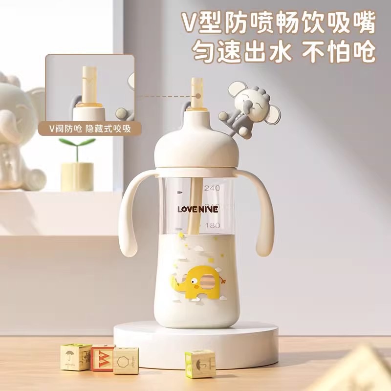 Baby Ppsu Bottle, One Bottle For Three Uses, Straw Cup For Children Over One Year Old, Cute Pet, Portable Drinking Cup For Going Out, Children's Bottle For Mother And Baby Application Scenario