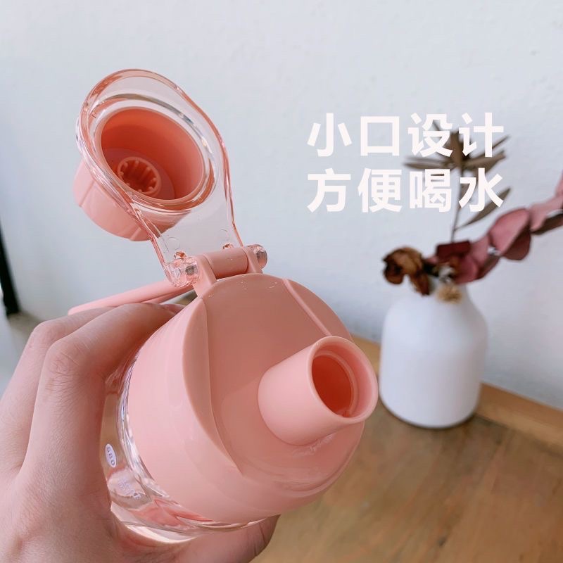 Yiwu Good goods, ton bucket, big belly, summer hand-held space cup, 600ML plastic water cup, portable for sports, PC material, soft and fine, about 800ML Application Scenario