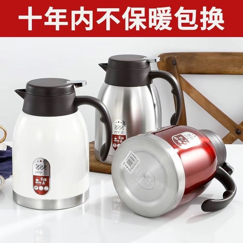 Enno 1600ML304 stainless steel insulated water bottle, household insulated water bottle, large capacity thermos, portable insulated water bottle details Picture