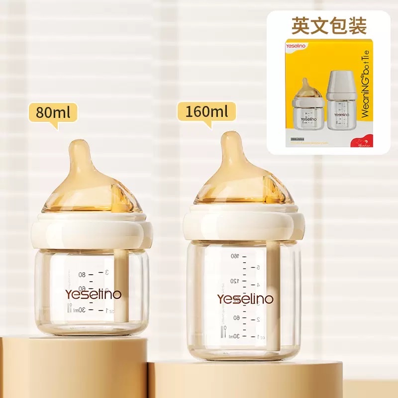 Newborn Baby Bottles, Anti-Gas Glass Baby Bottles For 0-6 Months, Silicone Nipples, Baby Bottles, Mother And Baby Bottles, Children's Baby Bottles