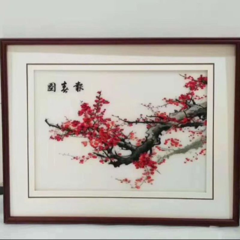 手工刺绣机绣中式客厅餐厅装饰 画挂画壁画