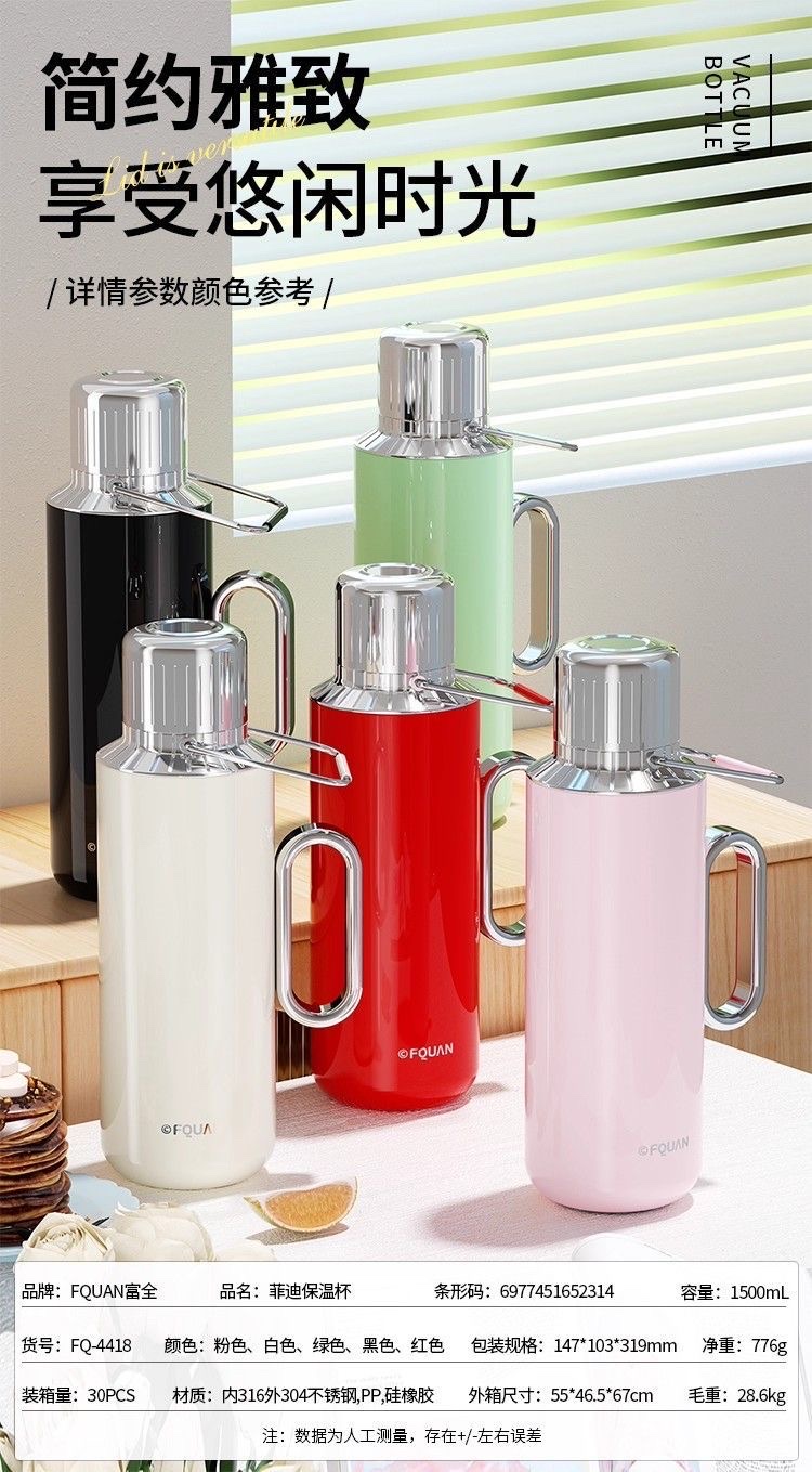 The tea-steeping teapot, a family heirloom water bottle made of 316 stainless steel, is suitable for steeping and keeping warm. It is a small temperature-showing mechanical lid tea bowl and teapot detail image 13