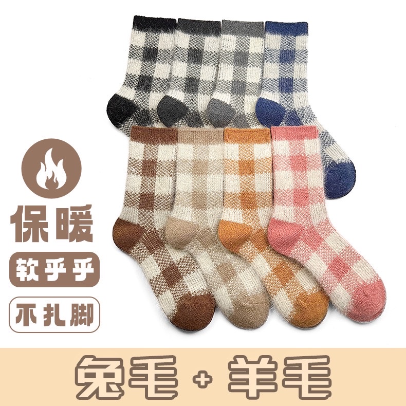 Spring 2025 Rabbit Wool double-needle double-loop large checkered women's socks thickened and warm Christmas ethnic style autumn and winter mid-calf pile detail image 10