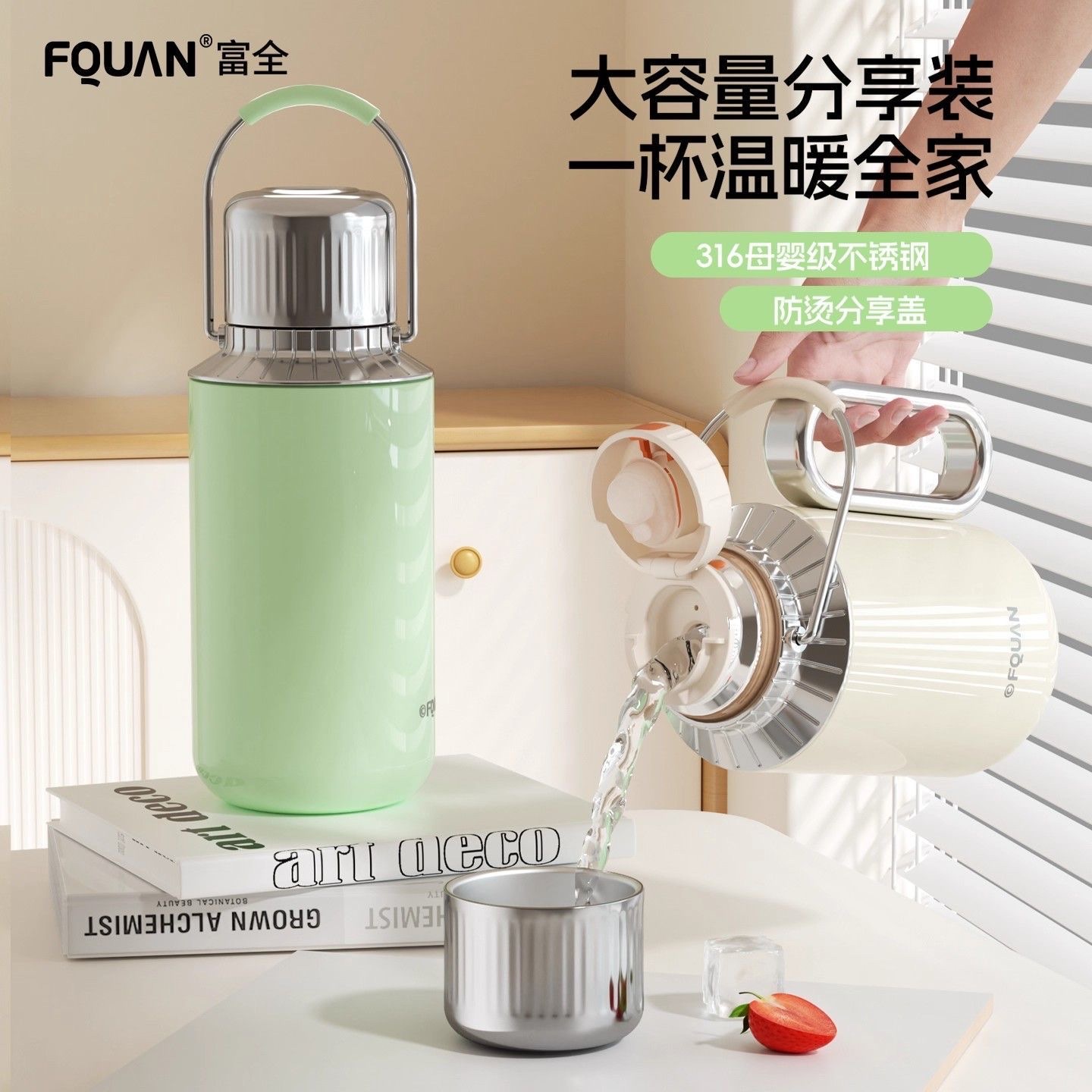 The tea-steeping teapot, a family heirloom water bottle made of 316 stainless steel, is suitable for steeping and keeping warm. It is a small temperature-showing mechanical lid tea bowl and teapot detail image 2