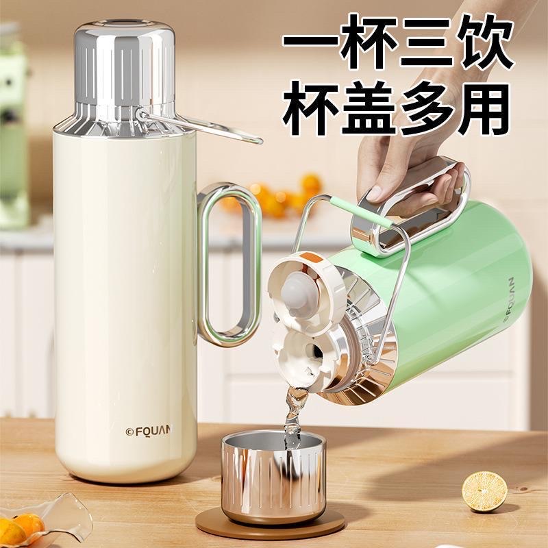 The tea-steeping teapot, a family heirloom water bottle made of 316 stainless steel, is suitable for steeping and keeping warm. It is a small temperature-showing mechanical lid tea bowl and teapot Specification image