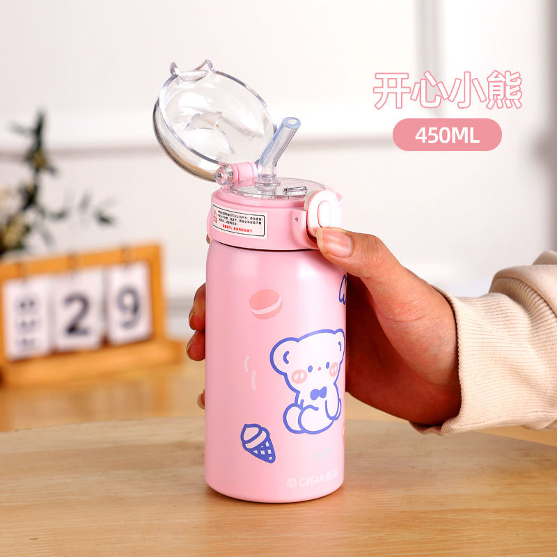 High appearance level 304 stainless steel insulated cup, cartoon little bear outdoor portable water cup, student bouncing lid straw cup, other 450ML 1074YE Specification drawing
