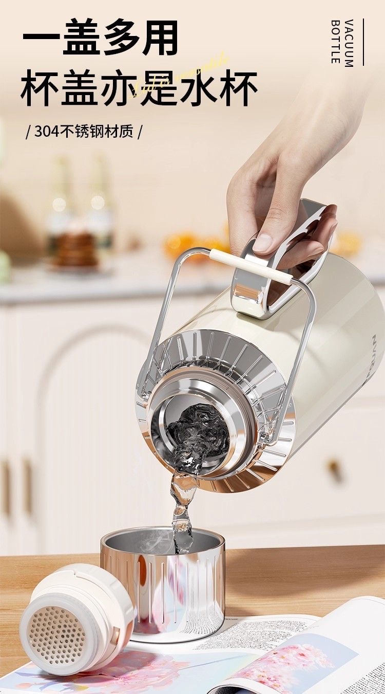 The tea-steeping teapot, a family heirloom water bottle made of 316 stainless steel, is suitable for steeping and keeping warm. It is a small temperature-showing mechanical lid tea bowl and teapot detail image 8