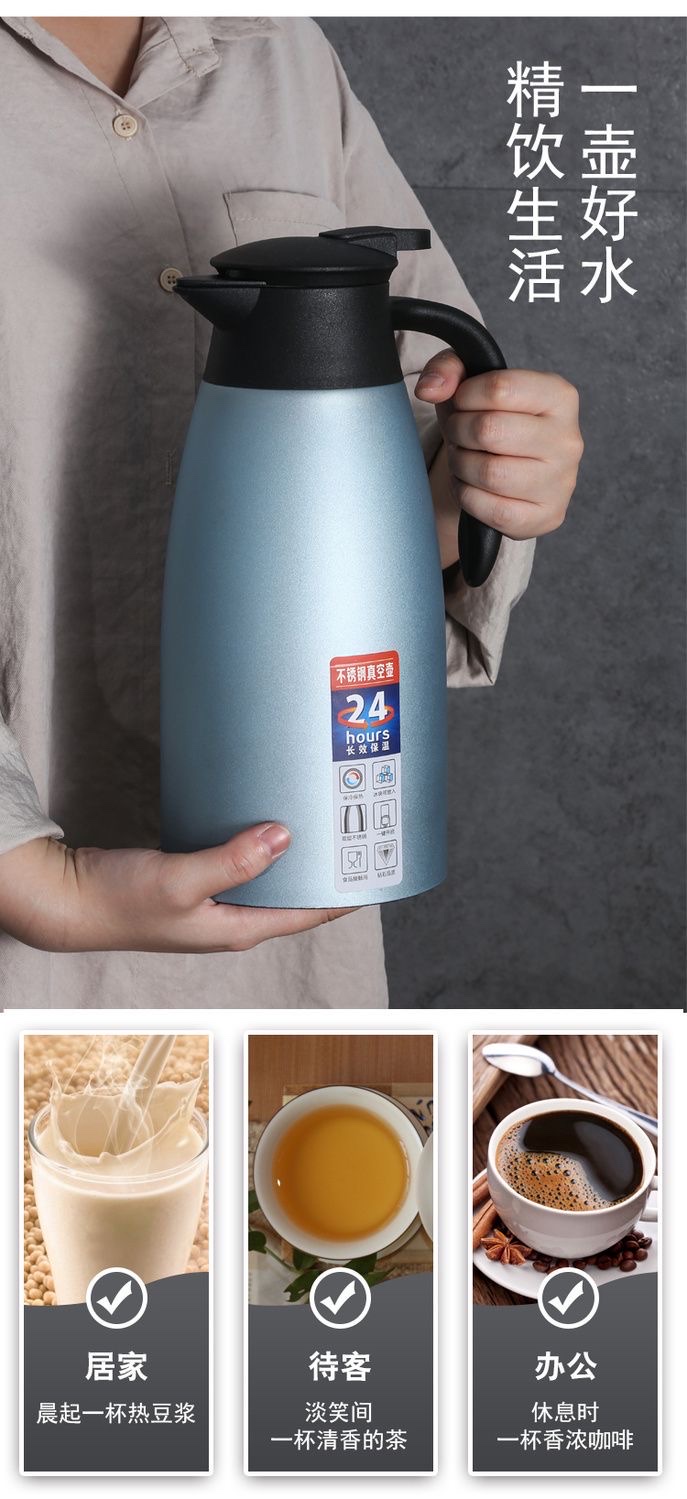 304 Thermos flask for household use, hotel, restaurant and restaurant, large capacity thermos flask, stainless steel water flask, thermos flask, other 2.0L welcome flask, 1218 EE/W pic 4