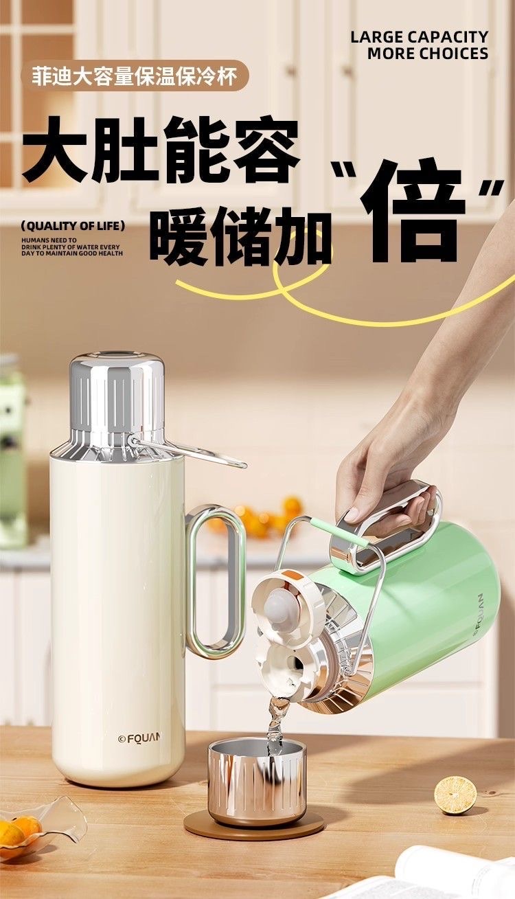 The tea-steeping teapot, a family heirloom water bottle made of 316 stainless steel, is suitable for steeping and keeping warm. It is a small temperature-showing mechanical lid tea bowl and teapot detail image 4