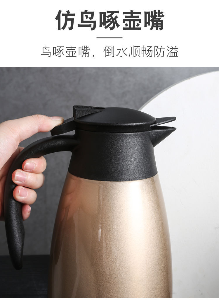 304 Thermos flask for household use, hotel, restaurant and restaurant, large capacity thermos flask, stainless steel water flask, thermos flask, other 2.0L welcome flask, 1218 EE/W pic 11