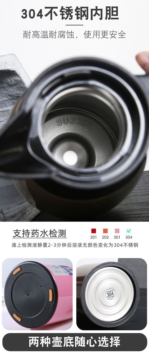 304 Thermos flask for household use, hotel, restaurant and restaurant, large capacity thermos flask, stainless steel water flask, thermos flask, other 2.0L welcome flask, 1218 EE/W pic 8