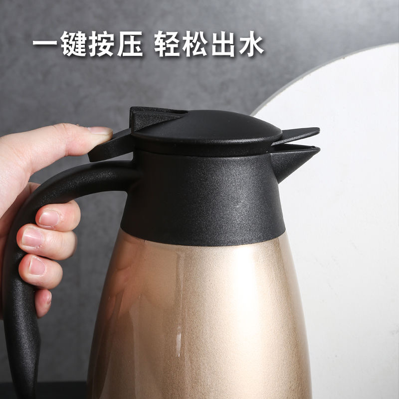 304 Thermos flask for household use, hotel, restaurant and restaurant, large capacity thermos flask, stainless steel water flask, thermos flask, other 2.0L welcome flask, 1218 EE/W details Picture