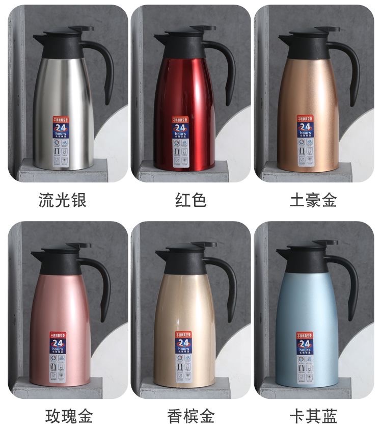 304 Thermos flask for household use, hotel, restaurant and restaurant, large capacity thermos flask, stainless steel water flask, thermos flask, other 2.0L welcome flask, 1218 EE/W pic 6
