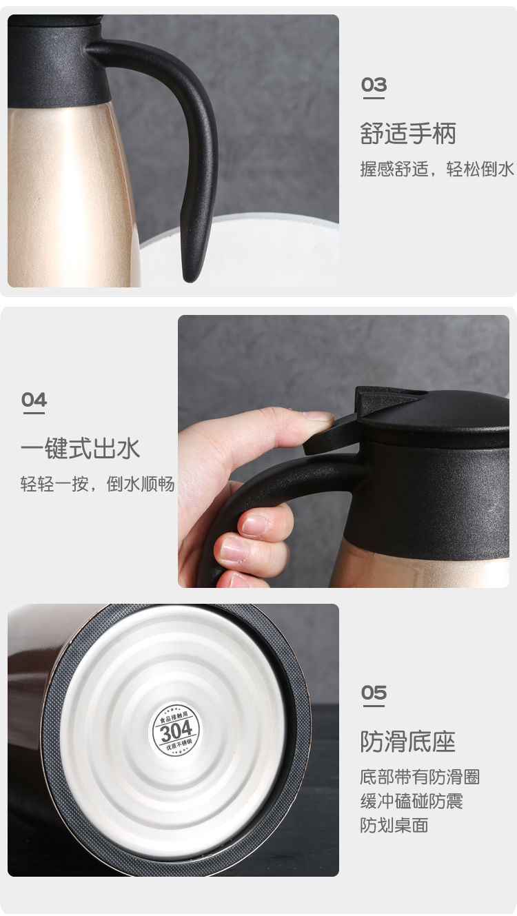 304 Thermos flask for household use, hotel, restaurant and restaurant, large capacity thermos flask, stainless steel water flask, thermos flask, other 2.0L welcome flask, 1218 EE/W pic 16