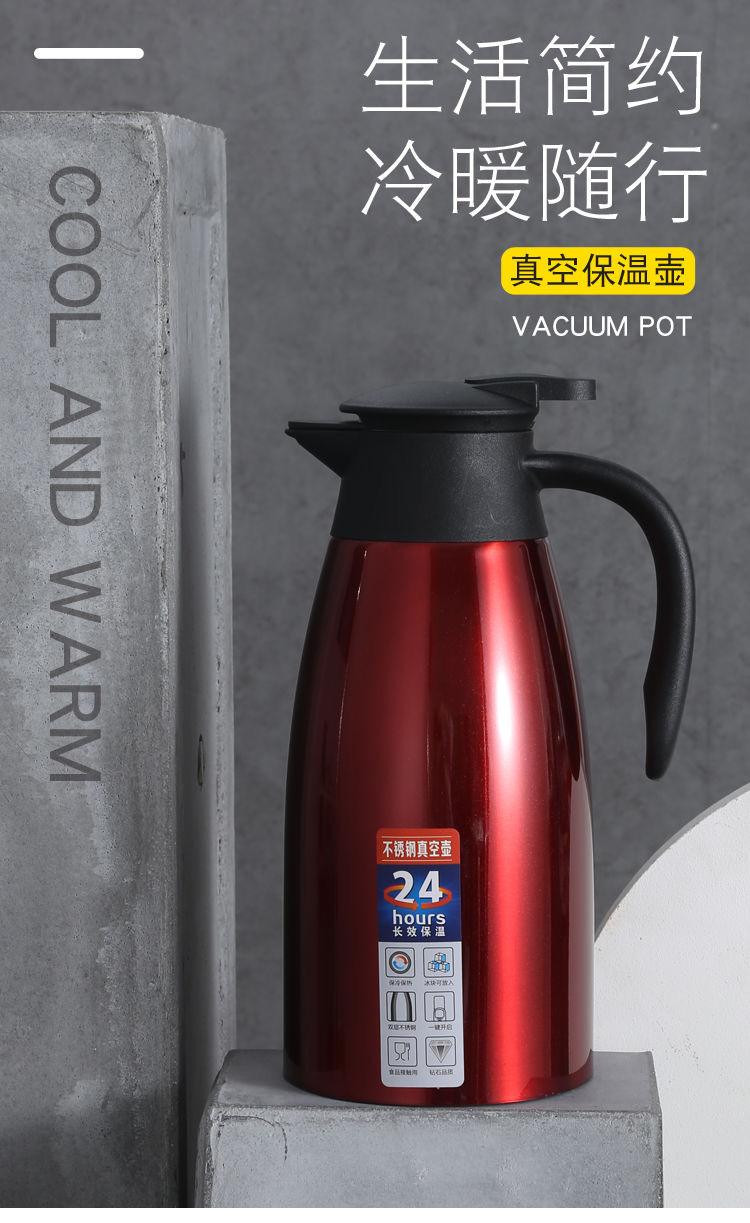 304 Thermos flask for household use, hotel, restaurant and restaurant, large capacity thermos flask, stainless steel water flask, thermos flask, other 2.0L welcome flask, 1218 EE/W pic 2