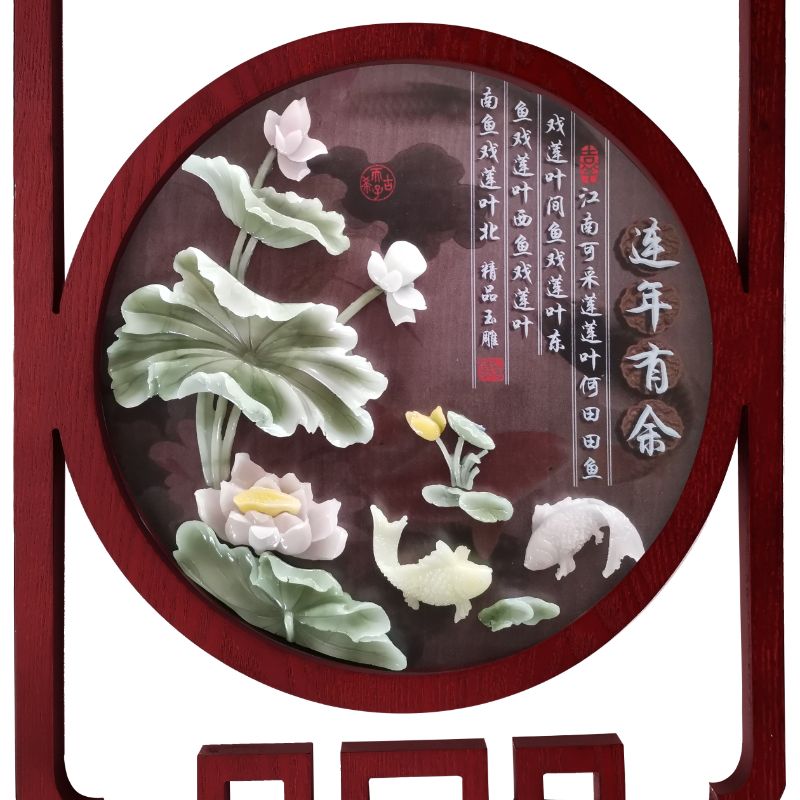 国潮50×70连年有余玉雕画产品图