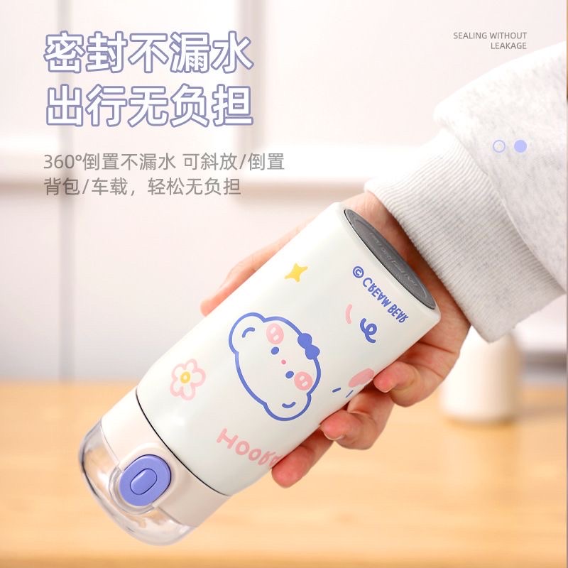High appearance level 304 stainless steel insulated cup, cartoon little bear outdoor portable water cup, student bouncing lid straw cup, other 450ML 1074YE Application Scenario