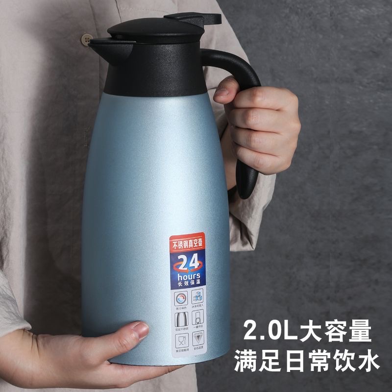 304 Thermos flask for household use, hotel, restaurant and restaurant, large capacity thermos flask, stainless steel water flask, thermos flask, other 2.0L welcome flask, 1218 EE/W Specification image
