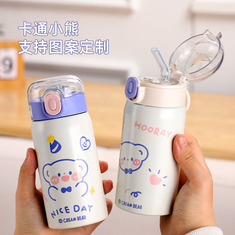 High appearance level 304 stainless steel insulated cup, cartoon little bear outdoor portable water cup, student bouncing lid straw cup, other 450ML 1074YE full figure