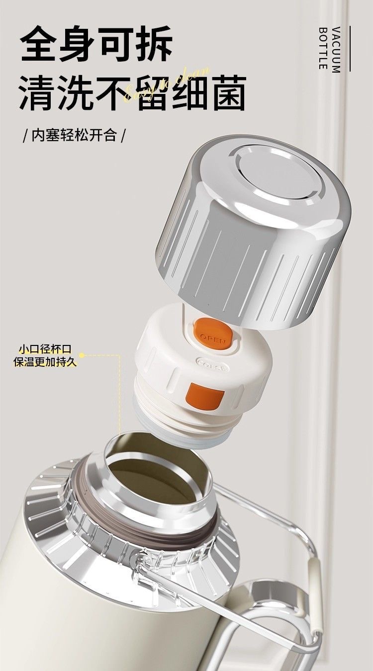 The tea-steeping teapot, a family heirloom water bottle made of 316 stainless steel, is suitable for steeping and keeping warm. It is a small temperature-showing mechanical lid tea bowl and teapot detail image 6