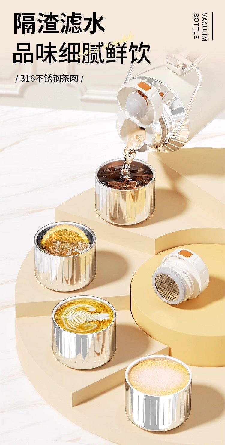 The tea-steeping teapot, a family heirloom water bottle made of 316 stainless steel, is suitable for steeping and keeping warm. It is a small temperature-showing mechanical lid tea bowl and teapot detail image 9