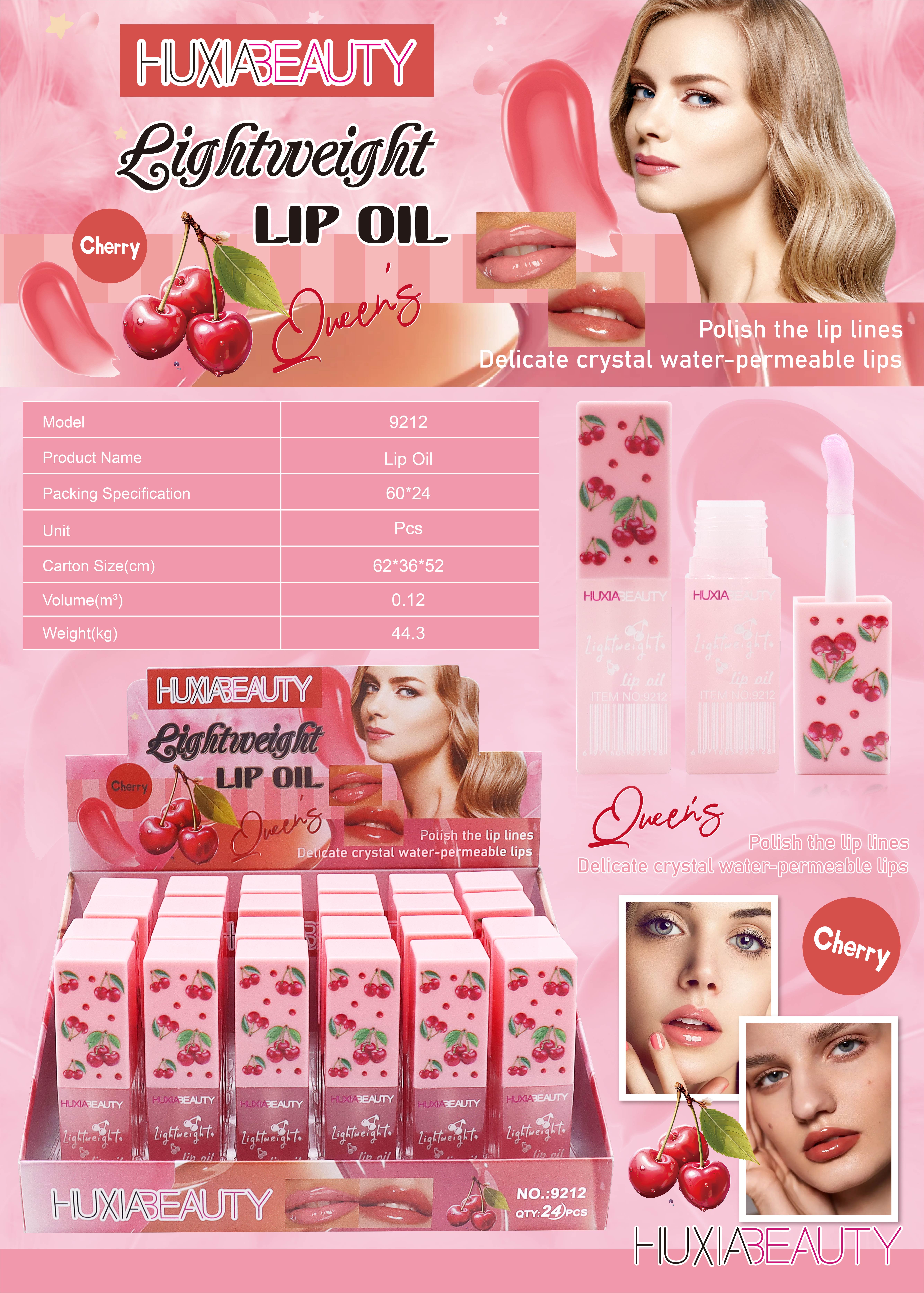 novo Lip Gloss Makeup Lip Oil Pad Blush Set: Long-lasting moisturizing, natural makeup look, suitable for multi-color lip oils