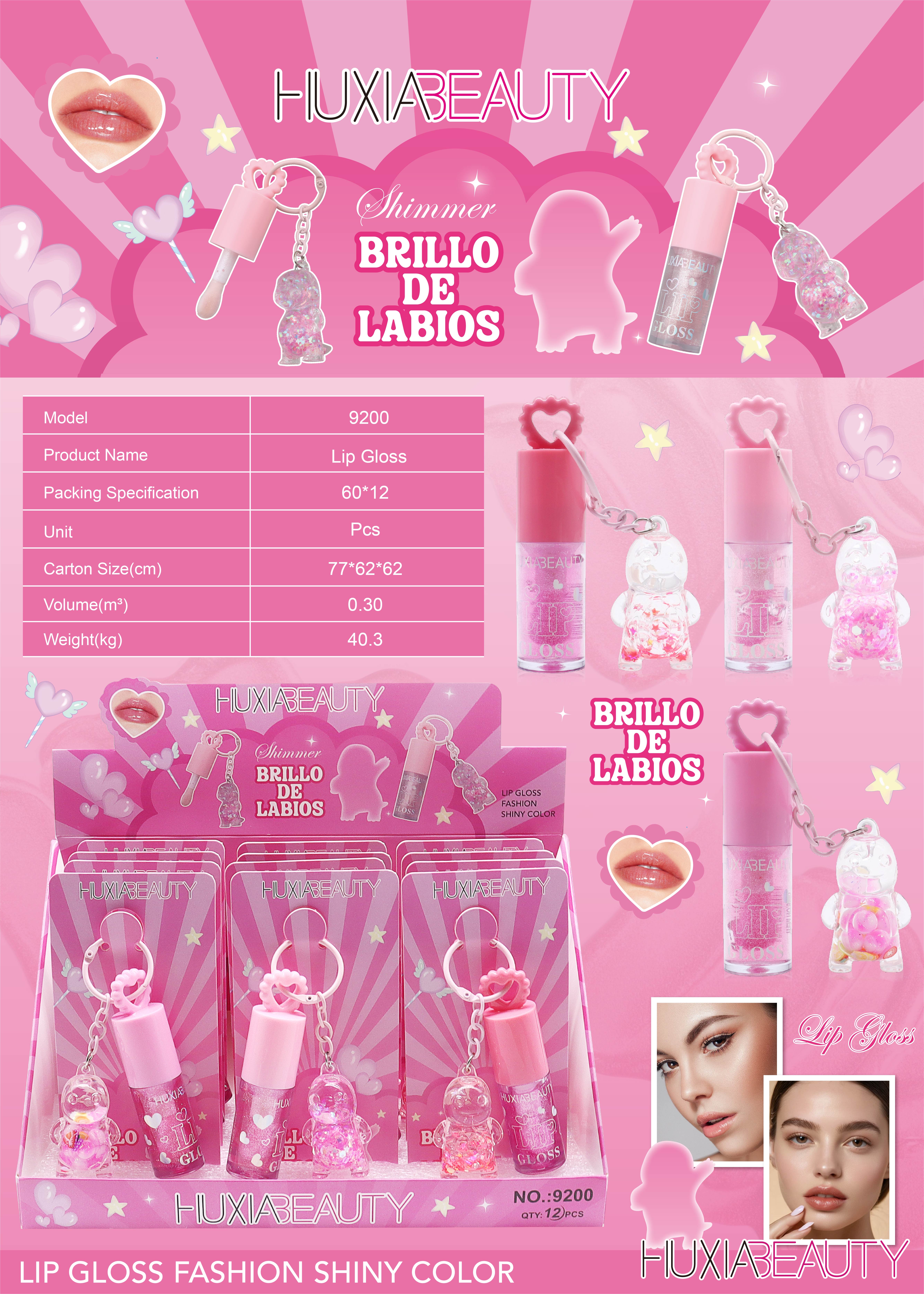 novo Lip Gloss Makeup Lip Oil Pad Blush Set: Long-lasting moisturizing, natural makeup, suitable for multi-color lip oils
