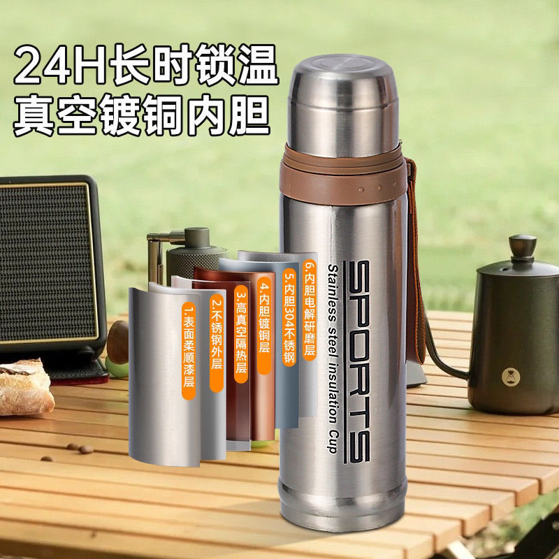 Xuanrunda 750ML large capacity 304 stainless steel insulated Cup, Business gift, hand-held hanging strap water pot, children, students, boys and girls, Korean version cup No. 46 -1123 J/S Specification drawing