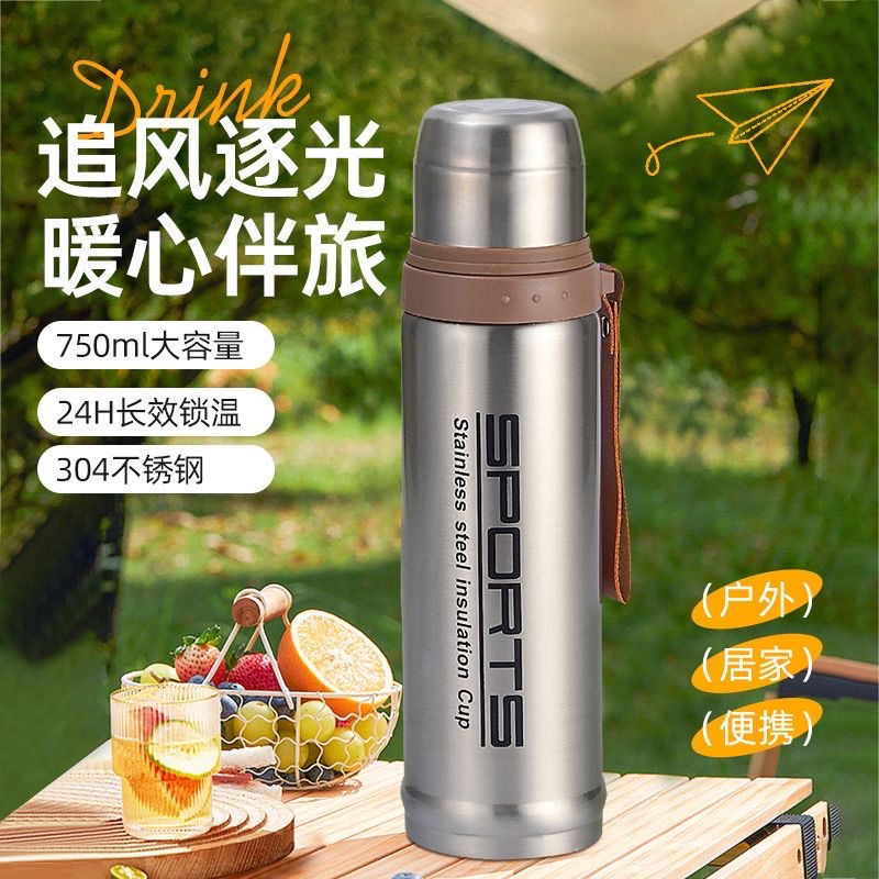 Xuanrunda 750ML large capacity 304 stainless steel insulated Cup, Business gift, hand-held hanging strap water pot, children, students, boys and girls, Korean version cup No. 46 -1123 J/S details Picture